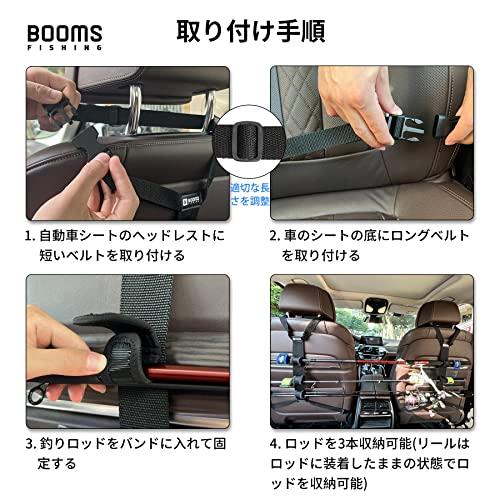 Booms Fishing VBC 車内用ロッドホルダー 新型釣り竿ホルダー 3本用｜baxonshop-honten｜03