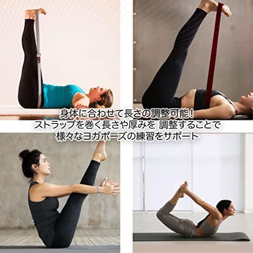 Waha Yoga - ヨガ ストレッチ ストラップ - ナイロン材質 - ワイドタイプ 幅 3.8cm - Yoga Strap｜baxonshop-honten｜07