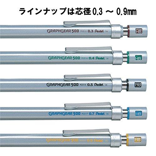 ぺんてる シャープペン グラフギア500 PG519 0.9mm シルバー｜baxonshop-honten｜05