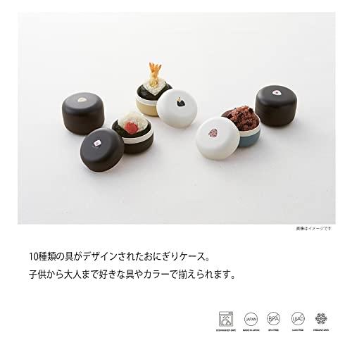 竹中 弁当箱 ONIGIRI おにぎりケース ちりめん山椒 260ml ブラック｜baxonshop-honten｜03