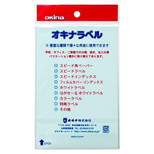 オキナ シール 番号シール 丸 透明 白文字 FLT11 108片*4枚入*2セット AZFLT1｜baxonshop-honten｜02