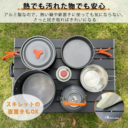 Moon Lence キャンプテーブル アルミ ロールテーブル アウトドア ハイキング BBQ 折りたたみ式 コンパクト 超軽量 収納袋つき｜baxonshop-honten｜06