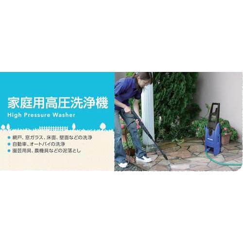 HiKOKI(ハイコーキ) フォームボトル タイヤブラシ 洗浄ブラシ付 HiKOKI(ハイコーキ) フォームボトル タイヤブラシ 洗浄ブラシ付