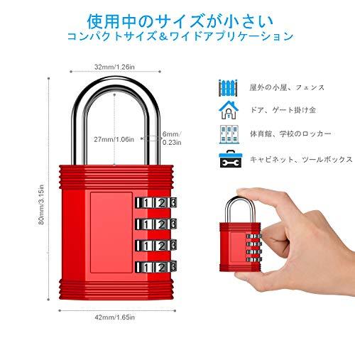 ZHEGE 南京錠 ステンレス 屋外 2個 4桁ダイヤル 南京錠 盗難防止 for 学校 企業 倉庫｜baxonshop-honten｜03