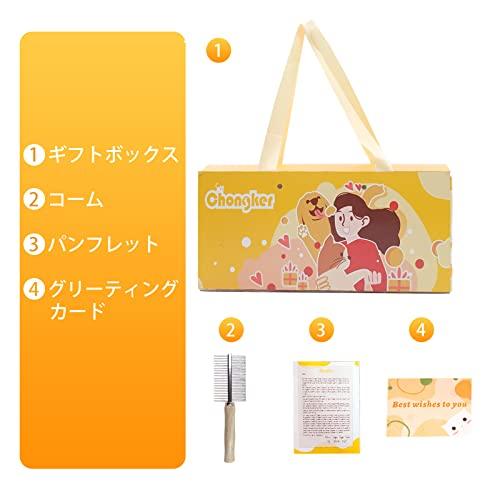 Amazon.co.jp: Chongker 猫ぬいぐるみ リアル 本物そっくり