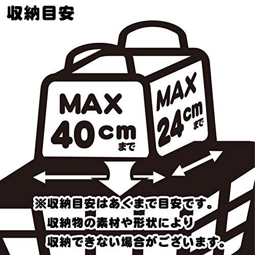 自転車用後ろカゴ アルミダスR420アルミ後ろカゴ 取付金具付 RB-ALR420｜baxonshop-honten｜07