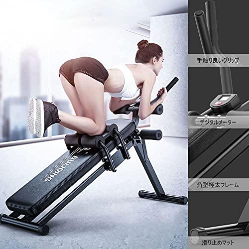 Kamelun 筋トレ ベンチ トレーニングベンチ 折り畳み フラット