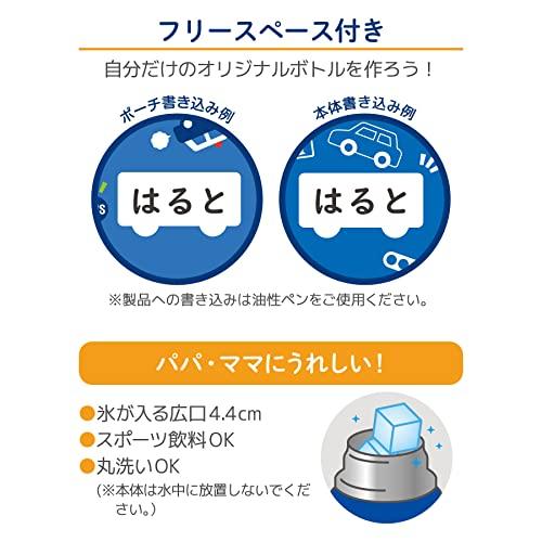 サーモス 水筒 真空断熱ストローボトル 400ml ブルーグリーン 子供用 通園通学 保冷専用 FHL-403F BLGR｜baxonshop-honten｜06