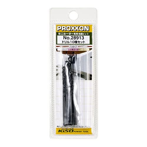 プロクソン(PROXXON) ドリル10種セット NO.28913 0.3・0.5・0.8・1.2・1.5・2.0・3.0・3.2mm｜baxonshop-honten｜02