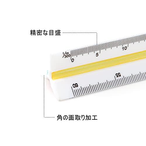 Jimjis 三角スケール 30cm 製図用品 縮尺定規 一般用 プラスチック製 特殊縮尺目盛 大規模 1/100 1/200 1/250 1/300 1/400 1/500｜baxonshop-honten｜05