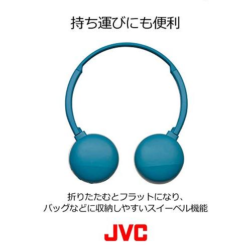 JVC HA-S28BT ワイヤレスヘッドホン 小型・軽量設計/連続11時間再生/マイク付き ウォームグレー HA-S28BT-H｜baxonshop-honten｜06