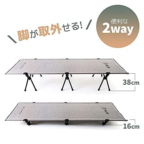 FAL.CO BEDCH ファルコ ベッチ 2way ベッド ベンチ コット 折り畳み キャンプ アウトドア チェア 3人掛け 防災 撥水素材 耐荷重150kg コンパクト 重量3.2kg 高さ｜baxonshop-honten｜04