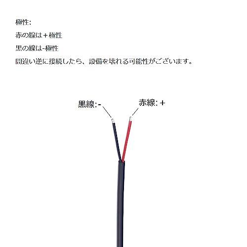 KSOPUERT USB 2.0 裸線オープンエンドケーブル 4本 12インチ KSOPUERT USB 2.0 裸線オープンエンドケーブル 4本 12インチ