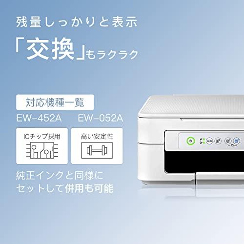 LxTek MUG-4CL 互換インクカートリッジ エプソン(Epson)用 MUG マグカップ インク 4色セット*黒1本(合計5本) 大容量/説明書付/残量表示/個包装 EW-452A EW-052A｜baxonshop-honten｜02