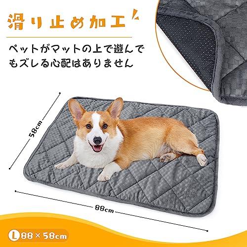 ホットマット ペット用 ベッド マット 猫 犬 マット 暖かい ペット用保温マット 洗える 物理的保温 体温で蓄熱 防寒 寒さ対策 ふわふわ あったか(L:88*58cm)｜baxonshop-honten｜05