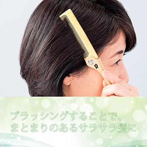 コモライフ 椿油のつげぐし つげ櫛 くし クシ ヘアブラシ 櫛 椿油 ツバキ油 折りたたみ  日本製｜baxonshop-honten｜05