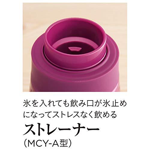 タイガー魔法瓶(TIGER) マグボトル ローズピンク 500ml MCY-A050PS｜baxonshop-honten｜03