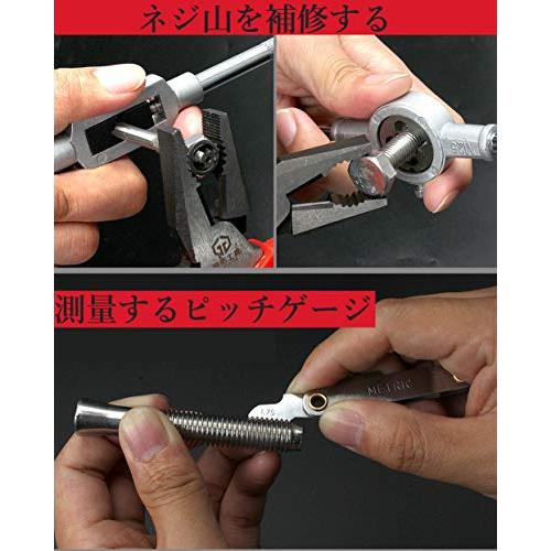 KEWAYO 高硬度 タップ ダイスセット 32pcs ネジ山 ネジ穴&ボルト 補修 タップ レンチ ねじ切り ダイス ロングハンドル スレッド切削工具｜baxonshop-honten｜05