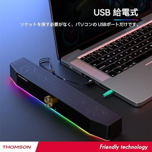 THOMSON pcスピーカー 10W 5W*2  ゲーミングスピーカー bluetooth5.0 有線USB給電式 LEDライト付き 多機能ノブ付き PC/パソコン/スマホ対応 2.0チャンネルステレ｜baxonshop-honten｜06