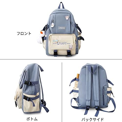 かーたん0806❤️新品未使用、ハッピーフェイス、リュック・チャーム付き FANDARE] リュック レディース 4点セット 可愛い アヒルチャーム