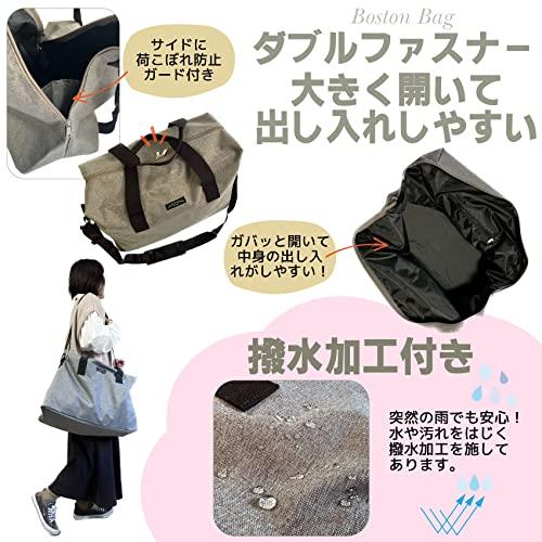 ノア ボストンバッグ プレゼント トラベルバッグ 旅行 軽量 大容量 (ブラック)｜baxonshop-honten｜04