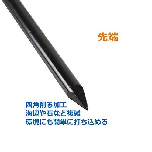 Sutekus タープ テントペグ ステーク 30cm キャンプ設営用具 収納袋付き (10本セット)｜baxonshop-honten｜06