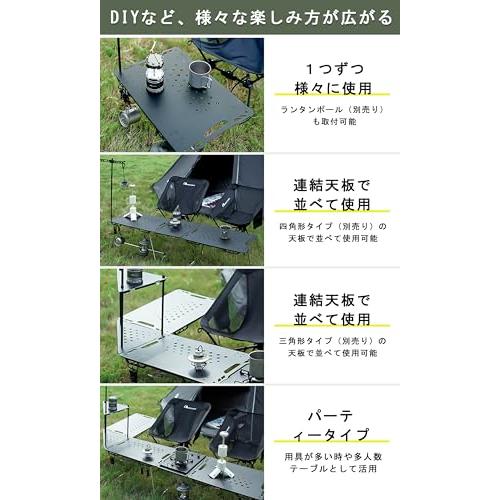 MOON LENCE キャンプ テーブル 多機能 IGT アルミ ロール MOON LENCE キャンプ テーブル 多機能 IGT アルミ ロール