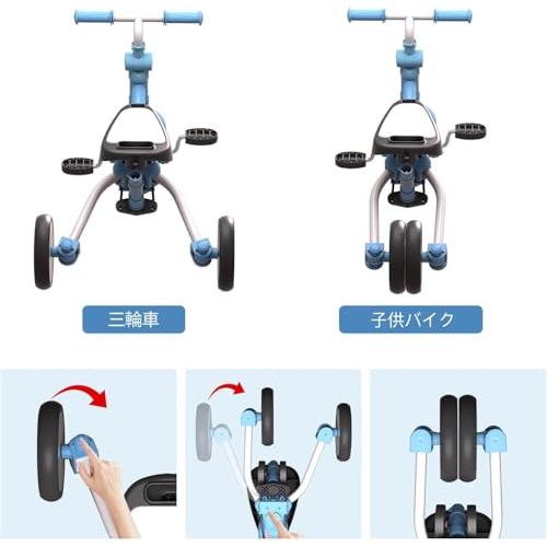 Bacany 子供用三輪車 7in1 三輪車 ステップ付き 折りたたみ Bacany 子供用三輪車 7in1 三輪車 ステップ付き 折りたたみ