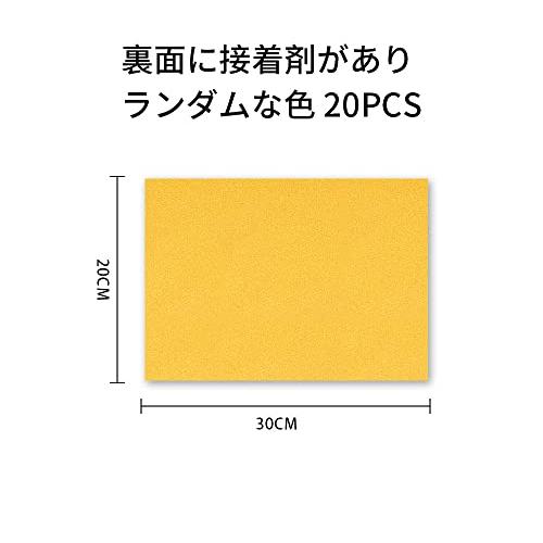 裏面に接着剤があり 合計：20枚 グリッターシート ホログラムシート 手作りうちわ うちわ マスキングシート シール 手作り ホログラム シート 蛍光シール ホログ｜baxonshop-honten｜02