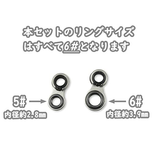 釣り竿 ロッドガイド ステンレス 修理 交換 16点セット 1.0mm*3.0mm (6#)｜baxonshop-honten｜07