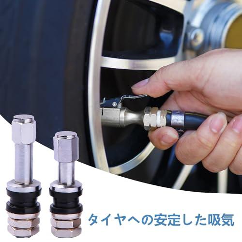 タイヤバルブ 8個セット 金属製バルブステム タイヤ エアー タイヤバルブ 8個セット 金属製バルブステム タイヤ エアー
