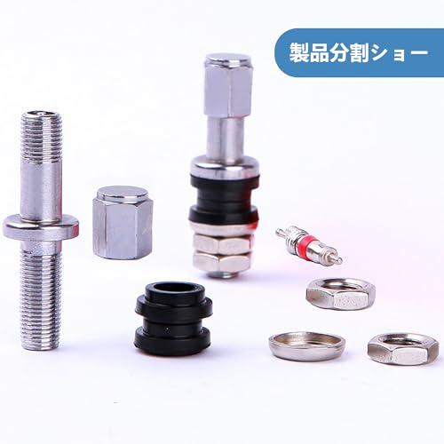 タイヤバルブ 8個セット 金属製バルブステム タイヤ エアー タイヤバルブ 8個セット 金属製バルブステム タイヤ エアー