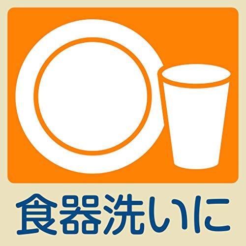 ファミリー ビニール 手袋 うす手 ロングタイプ 腕カバー付き 炊事・掃除用 キッチン Mサイズ ピンク 1双｜baxonshop-honten｜05