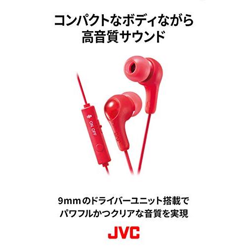 JVCケンウッド JVC HA-FX7G-W ゲーム用イヤホン リモコン・マイク付 小型軽量設計 テレワーク・テレビ会議向け ホワイト｜baxonshop-honten｜04