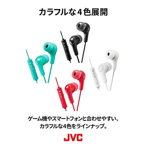 JVCケンウッド JVC HA-FX7G-W ゲーム用イヤホン リモコン・マイク付 小型軽量設計 テレワーク・テレビ会議向け ホワイト｜baxonshop-honten｜06