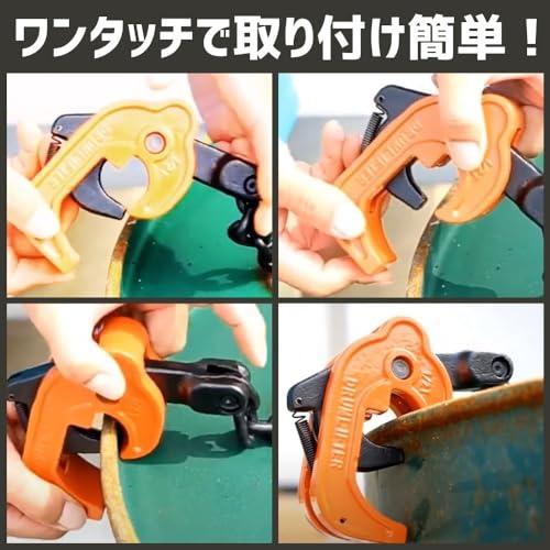 ツールズアイランド(Toolsisland) ドラム缶リフター ドラム缶専用 スリングチェーン クレーン 吊り具 シングル 500kg ダブル 1000kg｜baxonshop-honten｜04