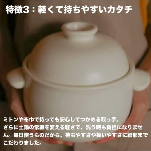 たいせい窯 萬古焼 土鍋 ごはん鍋 2合炊き 黒 / 日本製 直火用 電子レンジ対応 食洗機対応 オーブン対応 / 炊飯土鍋 炊飯器 調理器具 昔道具 おひつ / 母の日 父｜baxonshop-honten｜05