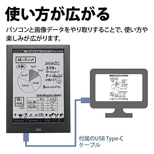 シャープ 電子ノート 電子メモ WG-PN1 手帳機能付き Eink 電子ペーパーディスプレイ搭載｜baxonshop-honten｜05