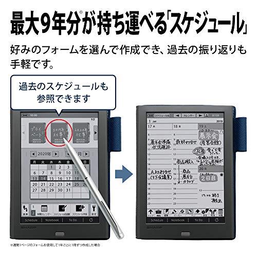 シャープ 電子ノート 電子メモ WG-PN1 手帳機能付き Eink 電子ペーパーディスプレイ搭載｜baxonshop-honten｜06