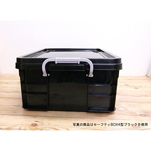 和泉化成 収納ケース 日本製 セーフティBOX3型クリア (幅26*奥38.5*高15cm)3657｜baxonshop-honten｜03