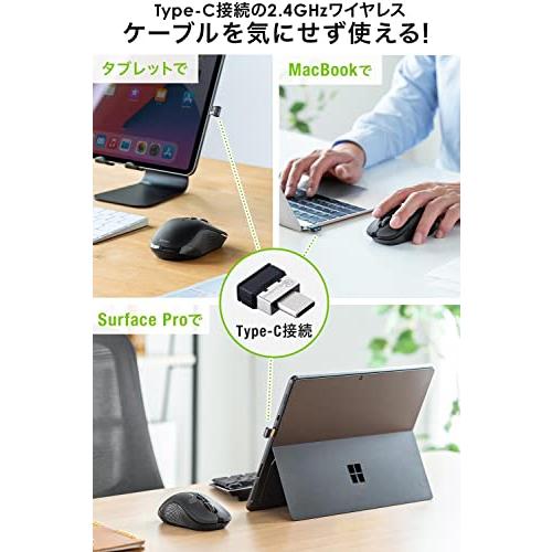 サンワダイレクト ワイヤレスマウス type-c 無線マウス 5ボタン  戻る/進むボタン搭載  ブルーLED iPad Pro/Mac/Win/Android対応 dpi切替 400-MAWC097BK｜baxonshop-honten｜03