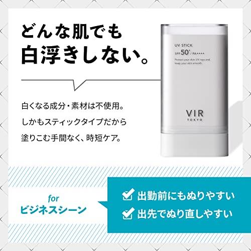 VIR TOKYO 日焼け止め メンズ サンスティック UV SPF50* PA**** ウォータープルーフ｜baxonshop-honten｜04