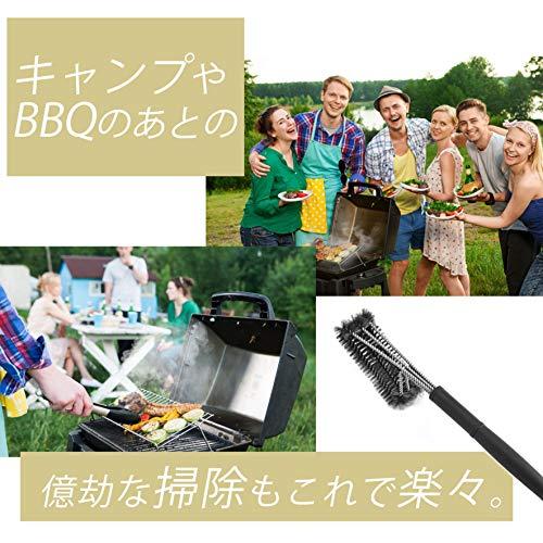 PIENSE Lapensee バーベキューブラシ グリルブラシ 網/鉄板用 キャンプ BBQ 3点セット ギア ツール 金ブラシ 掃除 強力清掃 スクレーパー｜baxonshop-honten｜02