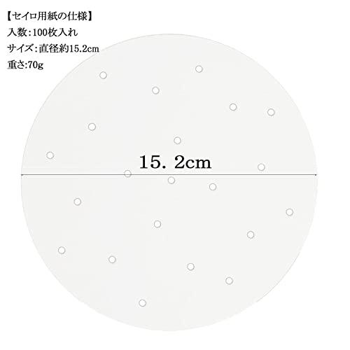 桜花直郵 せいろ シート セイロ用紙 ペーパー 直径15.2cm 100枚入り 丸型 穴あき 蒸し器シート エアフライヤー紙 使い捨て 料理用クッキングシート(円形 15.2cm｜baxonshop-honten｜02