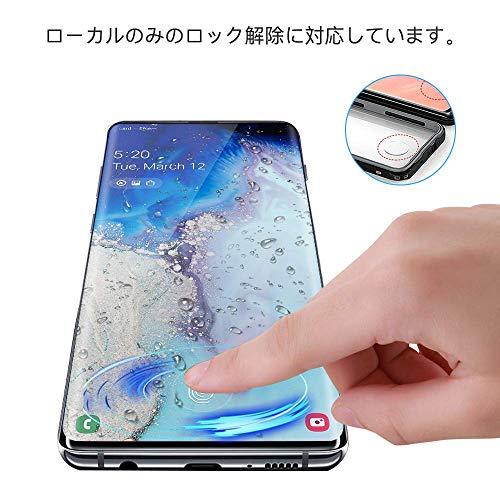 Samsung Galaxy S10 Plus 防水ケース DINGXIN 指紋認証対応・Qi充電対応 防水 防雪 防塵 耐震 IP68防水規格 超軽量 docomo SC-04L SC-05L SCV42 ギャラクシーs10｜baxonshop-honten｜02