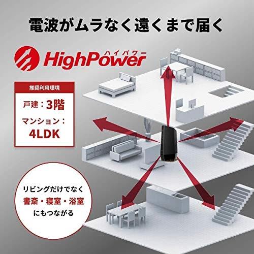 BUFFALO バッファロー 無線LANルーター プレミアムモデル (Wi-Fi BUFFALO バッファロー 無線LANルーター プレミアムモデル (Wi-Fi