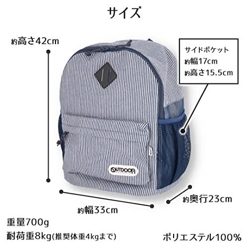 OUTDOOR ペットリュック キャリー ヒッコリー柄 ブラック 犬猫 Mサイズ｜baxonshop-honten｜05