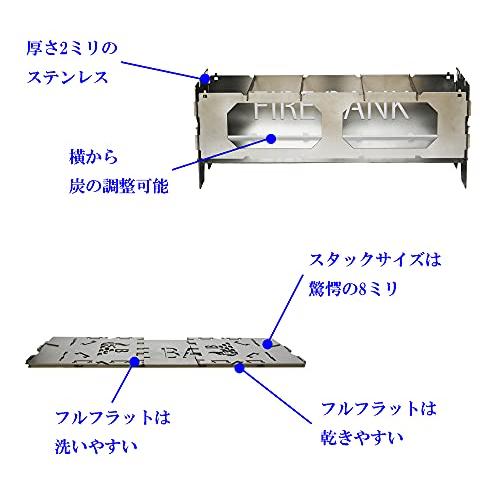 即納最大半額 FIRE BANK日本製 1台5役 ダックスグリル グリル 焚き火台 コンロ 鉄板 肉グル 5WAY にトランスフォーム キャンプ バーベキュー