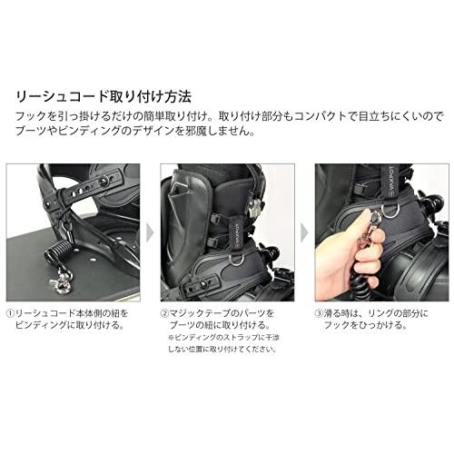 VAXPOT(バックスポット) リーシュコード スノーボード  ボアブーツ用 ジョイントつき  VA-2820 BLK｜baxonshop-honten｜04