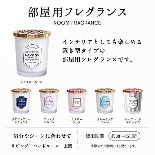 ラボン 部屋用フレグランス 詰め替え シャイニームーン[フローラルグリーン]の香り｜baxonshop-honten｜02